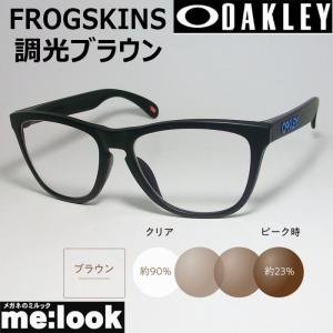 OAKLEY（オークリー） OO9245-6254 PRIZM プリズムサングラス