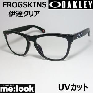 OAKLEY（オークリー） OO9431-0160 偏光サングラス LATERALIS