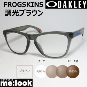 OAKLEY（オークリー） OO9245-E454 PRIZM プリズムサングラス