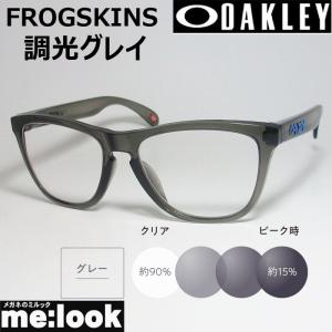 OAKLEY（オークリー） OO9245-6354 サングラス FROGSKINS フロッグ