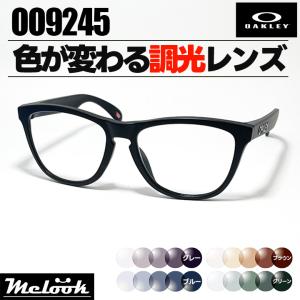 [ OAKLEY ]　オークリー　調光サングラス 9245-SUN　グレー/ブルー/ブラウン/グリーン 　フロッグスキン FROGSKINS　マットブラック×白ロゴ 黒　日本国内正規品