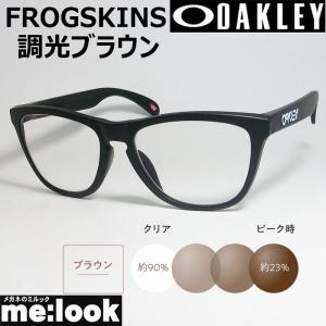 OAKLEY（オークリー） 国内正規品 サングラス oo9245-e354 OAKLEY