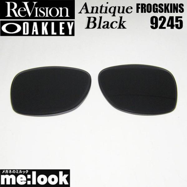 ReVision リビジョン x OAKLEY オークリー 9245用 交換レンズ FROGSKIN...