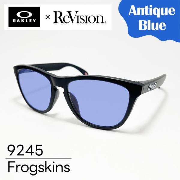 OAKLEY × ReVision オークリー サングラス 9245-S-REABL 9245 ブラ...