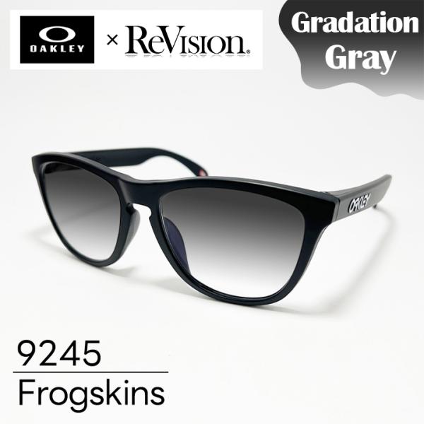 OAKLEY × ReVision オークリー サングラス 9245-S-REGGY 9245 ブラ...