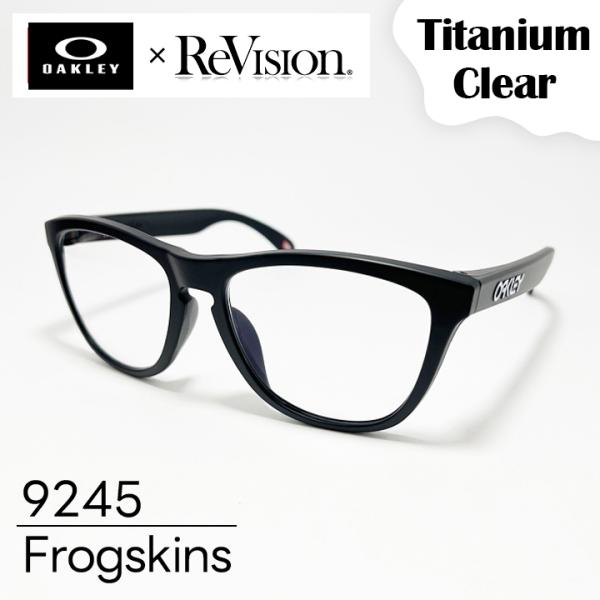 OAKLEY × ReVision オークリー サングラス 9245-S-RETCL 9245 グレ...