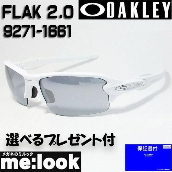 OAKLEY オークリー 正規品 サングラス FLAK 2.0 フラック2.0 OO9271-166...