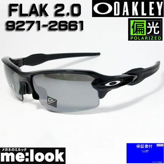 OAKLEY オークリー 正規品 偏光 FLAK 2.0 OO9271-2661 Asia Fit ...