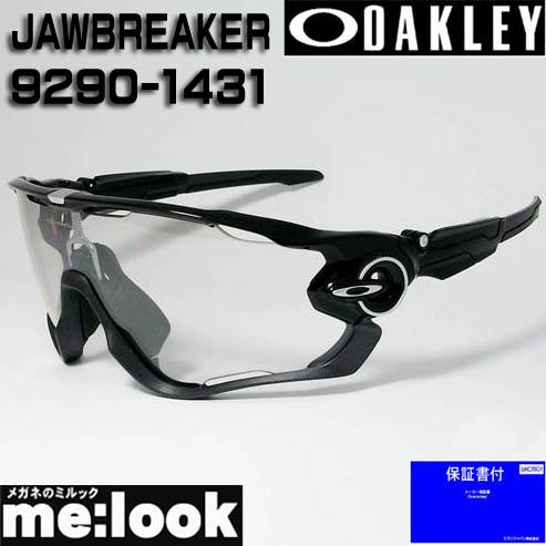 OAKLEY 正規品 調光サングラス JAWBREAKER ジョウブレイカー OO9290-14 U...