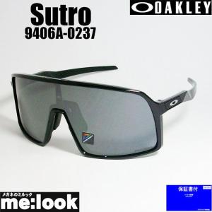 OAKLEY オークリー OO9406A-0237 サングラス Sutro　スートロ 009406A-0237 ポリッシュドブラック｜melook