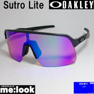 OAKLEY（オークリー） OO9406A-0237 サングラス Sutro スートロ