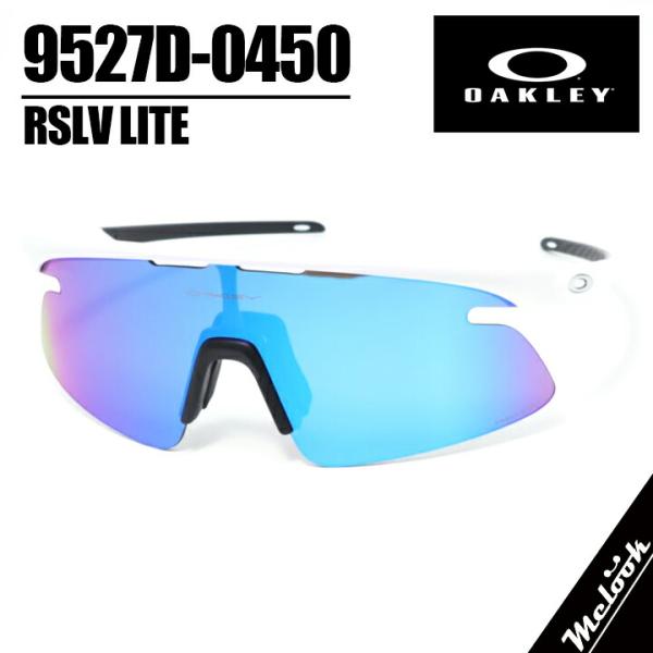 OAKLEY  オークリー サングラス OO9527D-0450 RSLV LITE リゾルブライト...