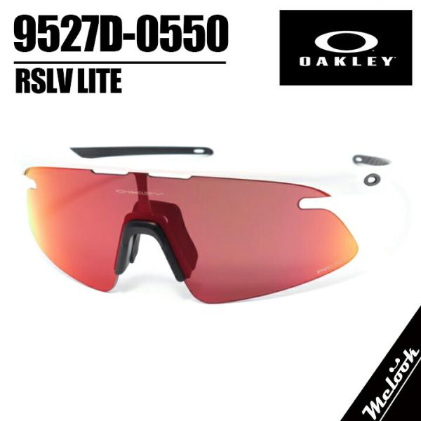 OAKLEY  オークリー サングラス OO9527D-0550 RSLV LITE リゾルブライト...