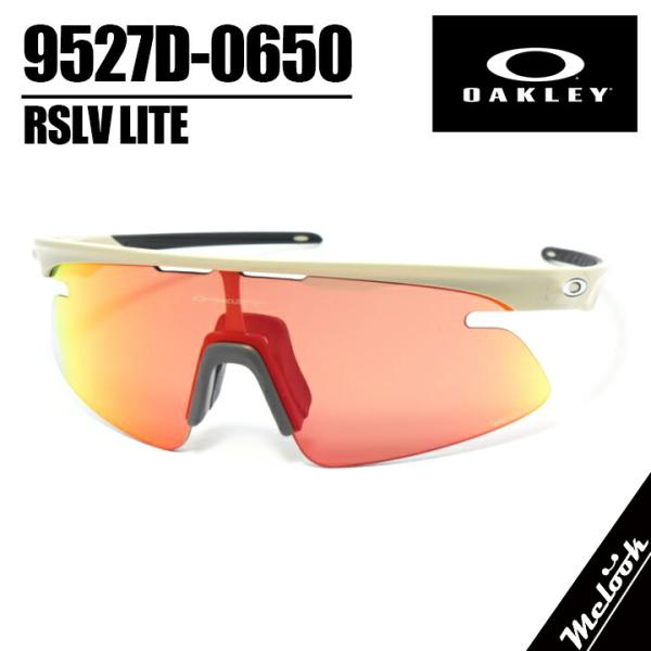 OAKLEY  オークリー サングラス OO9527D-0650 RSLV LITE リゾルブライト...