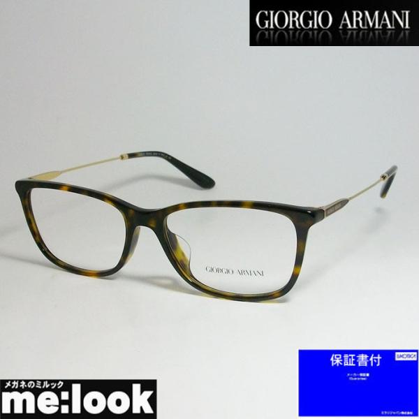 GIORGIO ARMANI ジョルジオアルマーニ CLASSIC クラシック 眼鏡 メガネ フレー...