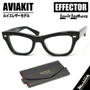 EFFECTOR エフェクター クラシック 眼鏡 メガネ フレーム サングラス