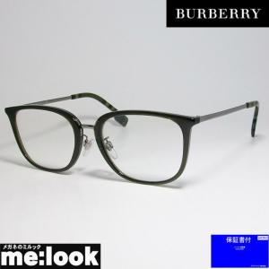 BURBERRY バーバリー メンズ 眼鏡 メガネ フレーム B2330D-3010-55 度付可 ダークグレイ　BE2330D-3010-55｜melook