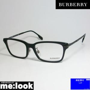 BURBERRY バーバリー メンズ 眼鏡 メガネ フレーム B2362D-3001-55 度付可 ブラック　BE2362D-3001-55｜melook