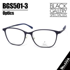 BLACK GALLERY ブラックギャラリー 軽量フレーム クラシック 眼鏡