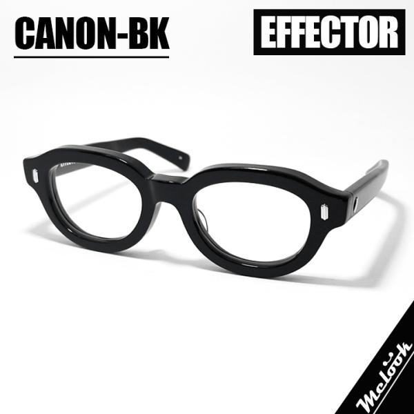 EFFECTOR エフェクター クラシック 眼鏡 メガネ フレーム サングラス カノン CANON-...