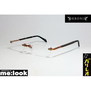 CHRONIC 国内正規品 クロニック ガリレオモデル 福山モデル 眼鏡 メガネ フレーム CH046-3 サイズ55 ブラウン 縁無し