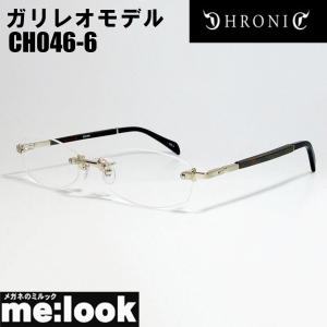 CHRONIC クロニック ガリレオモデル 福山...の商品画像