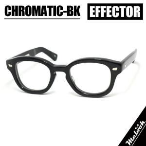 EFFECTOR（エフェクター） EFFECTOR /エフェクター： AFTER BEAT / 全2