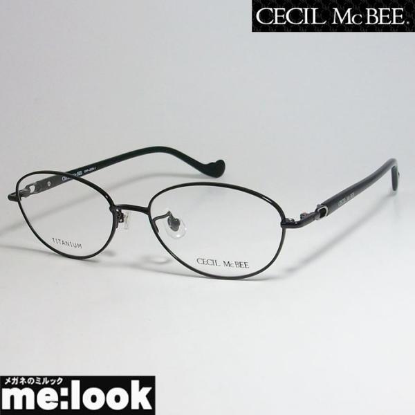 CECIL McBEE セシルマクビー 訳あり　 レディース 眼鏡 メガネ フレーム CMF3039...