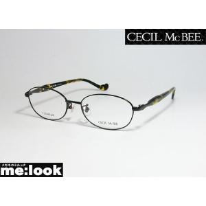 CECIL McBEE 訳あり　 レディース 眼鏡 フレーム CMF3044-1-52 度付可 ダー...