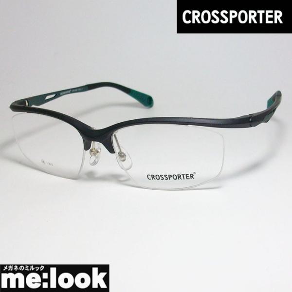 CROSSPORTER クロスポーター メガネバンド付属 軽量 眼鏡 メガネ フレーム CP006-...