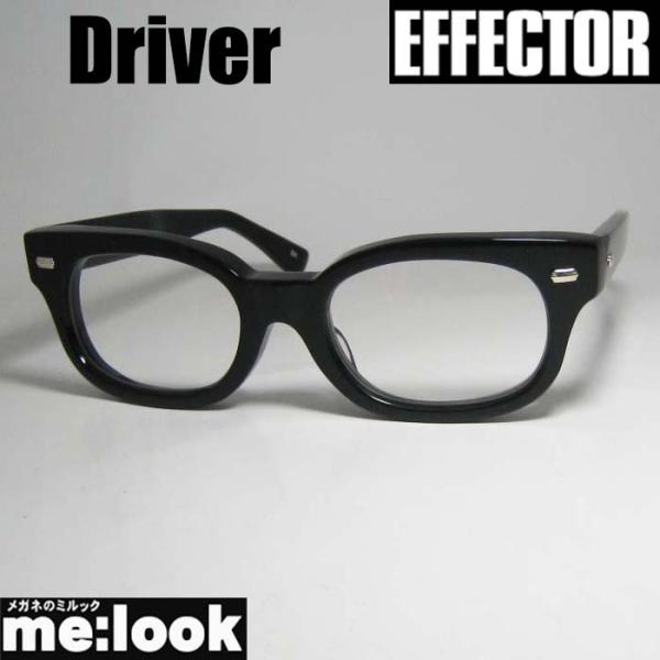 EFFECTOR エフェクター クラシック 眼鏡 メガネ フレーム サングラス Blues Driv...