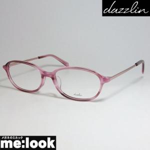 dazzlin ダズリン レディース 眼鏡 メガネ フレーム DZF2567-4-53 クリアパープル