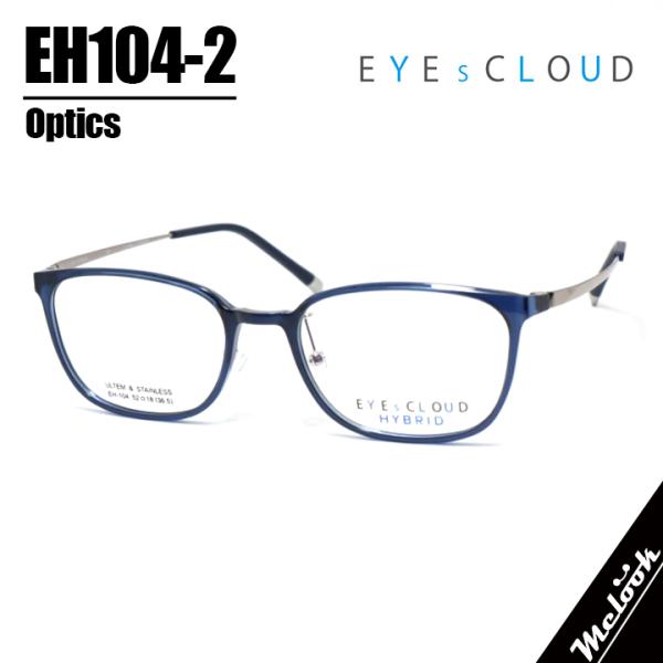EYE's CLOUD アイクラウド 眼鏡 メガネ フレーム サングラス EH104-2-52 度付...