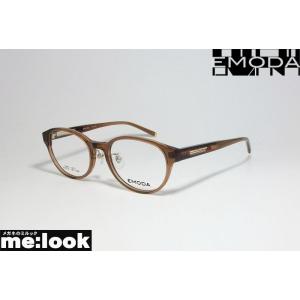EMODA エモダ レディース クラシック　眼鏡 メガネ フレーム EMD4251-2-49 度付可...