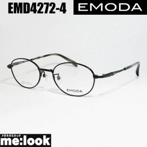 EMODA（エモダ） レディース 眼鏡 メガネ フレーム EMD4344-4-49 度付