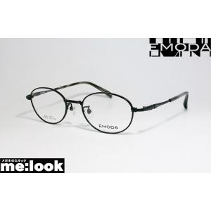 EMODA エモダ レディース 眼鏡 メガネ フレーム EMD4272-4-50 度付可 ブラック