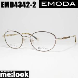 Lumiere ルミエール  軽量 メガネ 日本製  Lm5022-2-51 楽天市場】[ Lumiere ] ルミエールLm5022-2-51 軽量 おしゃれ眼鏡
