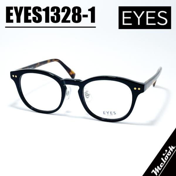 EYES アイイエス クラシック ヴィンテージ レトロ 眼鏡 メガネ フレーム サングラス EYES...