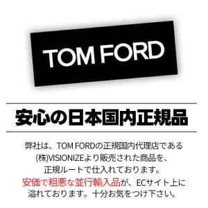 [ 国内正規品 ] TOM FORD トムフォ...の詳細画像2