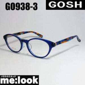 GOSH（ゴッシュ） レディース 眼鏡 メガネ フレーム GO2042-3-48 度付