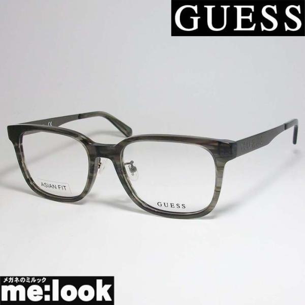 GUESS　ゲス 眼鏡 メガネ フレーム GU1996F-020-54 度付可 グレー系