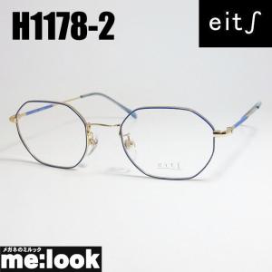eits エイチ 日本製 レディース HAMAMOTO ハマモト 軽量 眼鏡 メガネ