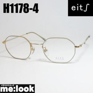 eits エイチ 日本製 レディース HAMAMOTO ハマモト 軽量 眼鏡 メガネ