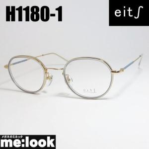 eits エイチ 日本製 レディース HAMAMOTO ハマモト 軽量 眼鏡 メガネ