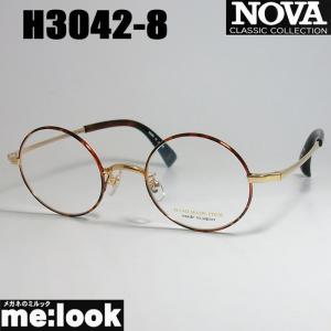 NOVA ノヴァ HAND MADE ITEM ハンドメイド 国産 ラウンド クラシック 眼鏡 メガネ フレーム H3042-8-44 度付可 ブラウンデミ　ゴールド｜melook