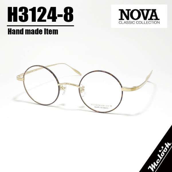 [ NOVA ] ノヴァ Hand made Item ハンドメイドアイテム 国産 メガネ 眼鏡 フ...