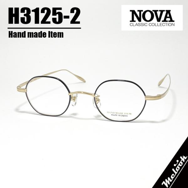 [ NOVA ] ノヴァ Hand made Item ハンドメイドアイテム 国産 メガネ 眼鏡 フ...