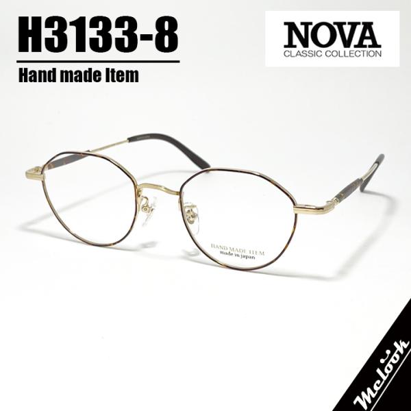 [ NOVA ] ノヴァ Hand made Item ハンドメイドアイテム 国産 メガネ 眼鏡 フ...
