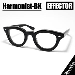 EFFECTOR エフェクター クラシック 眼鏡 メガネ フレーム フランジャー