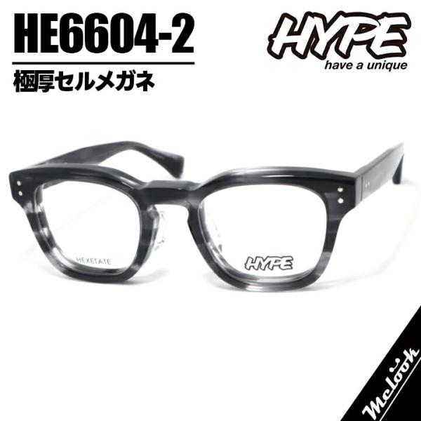 HYPE ハイプ 極太メガネ HE6604-2 col.2 クリアグレー 極厚 極太 セル メガネ ...